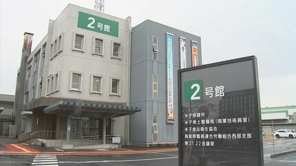 【鳥取】「いちご大福」による食中毒発生　23人が腹痛・下痢・おう吐などの症状  菓子店従業員らから「ノロウイルス」検出